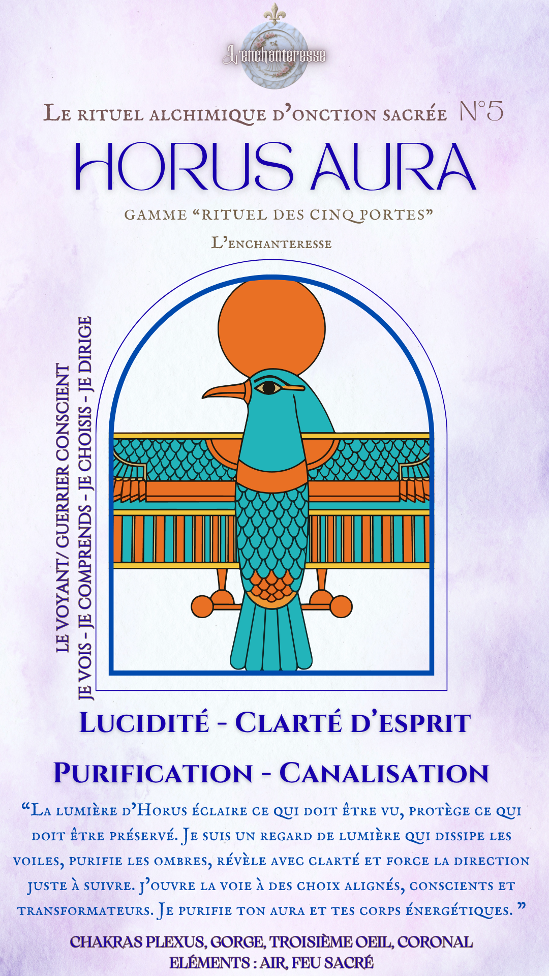 Horus Aura